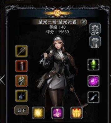 一级国产精品一级国产精品片