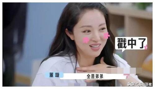 吃瓜娱乐圈最新语录图文