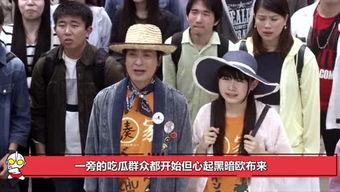 娱乐圈在线吃瓜群众